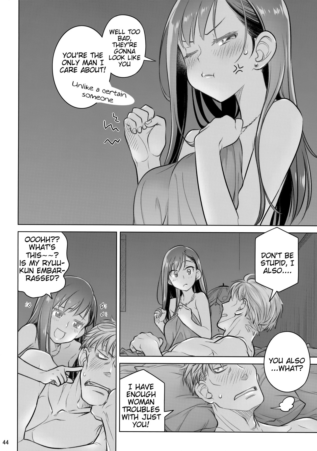 Stay by Me Bangaihen [Route-G] [English] =Tigoris Translates= page 44