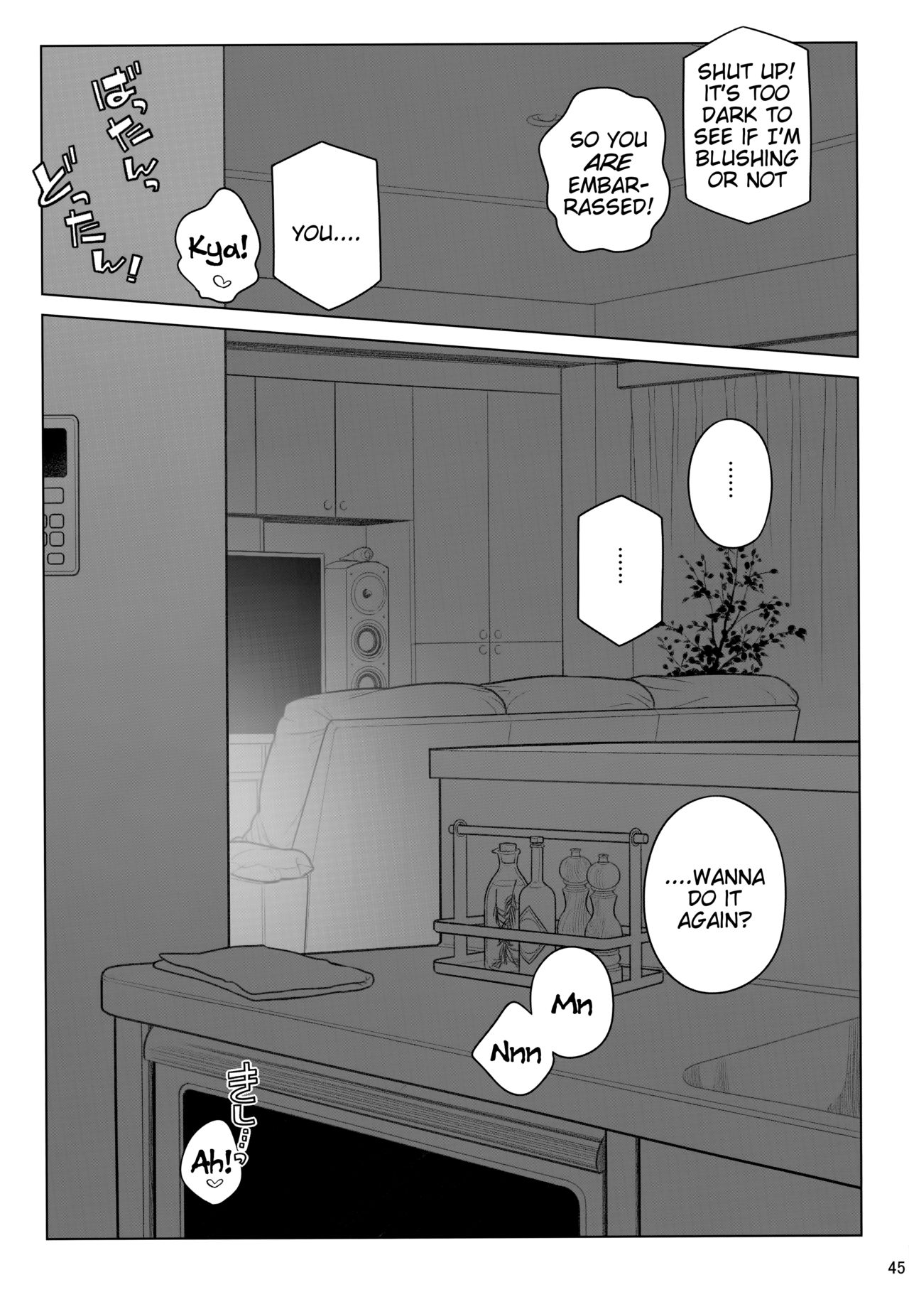 Stay by Me Bangaihen [Route-G] [English] =Tigoris Translates= page 45
