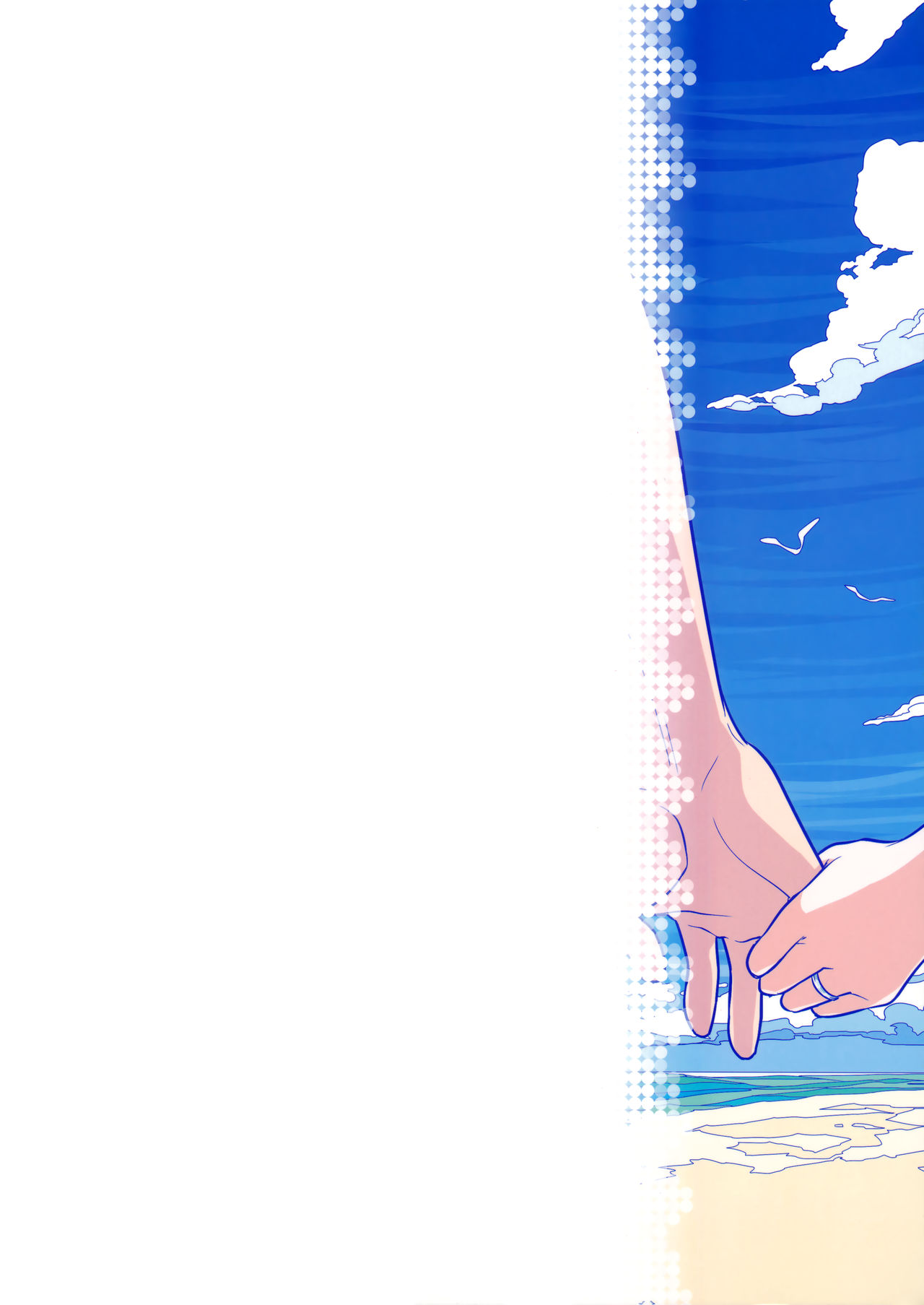 Stay by Me Bangaihen [Route-G] [English] =Tigoris Translates= page 47