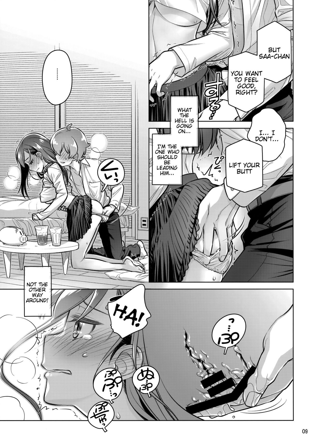 Stay by Me Period [English] =Tigoris Translates= page 8