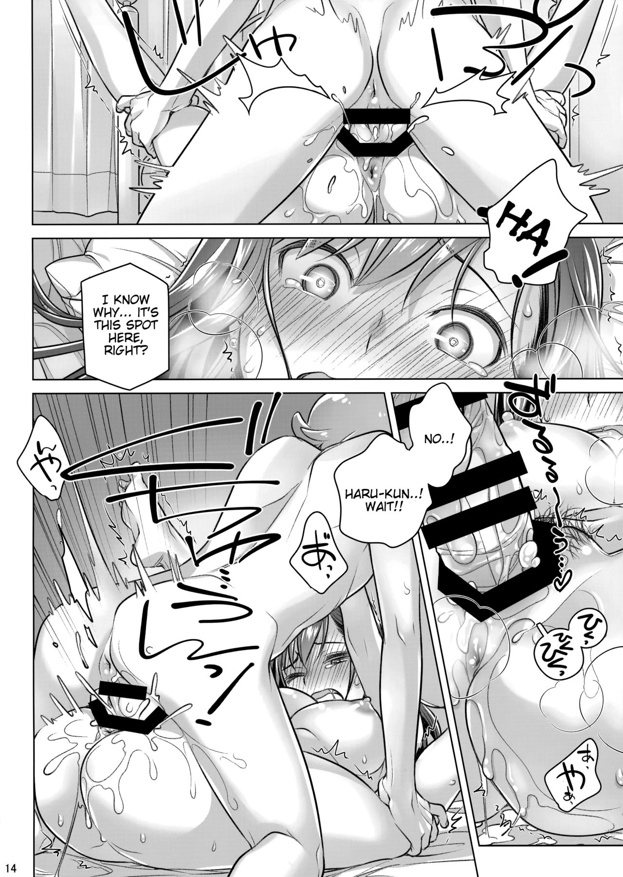 Stay by Me Period [English] =Tigoris Translates= page 13
