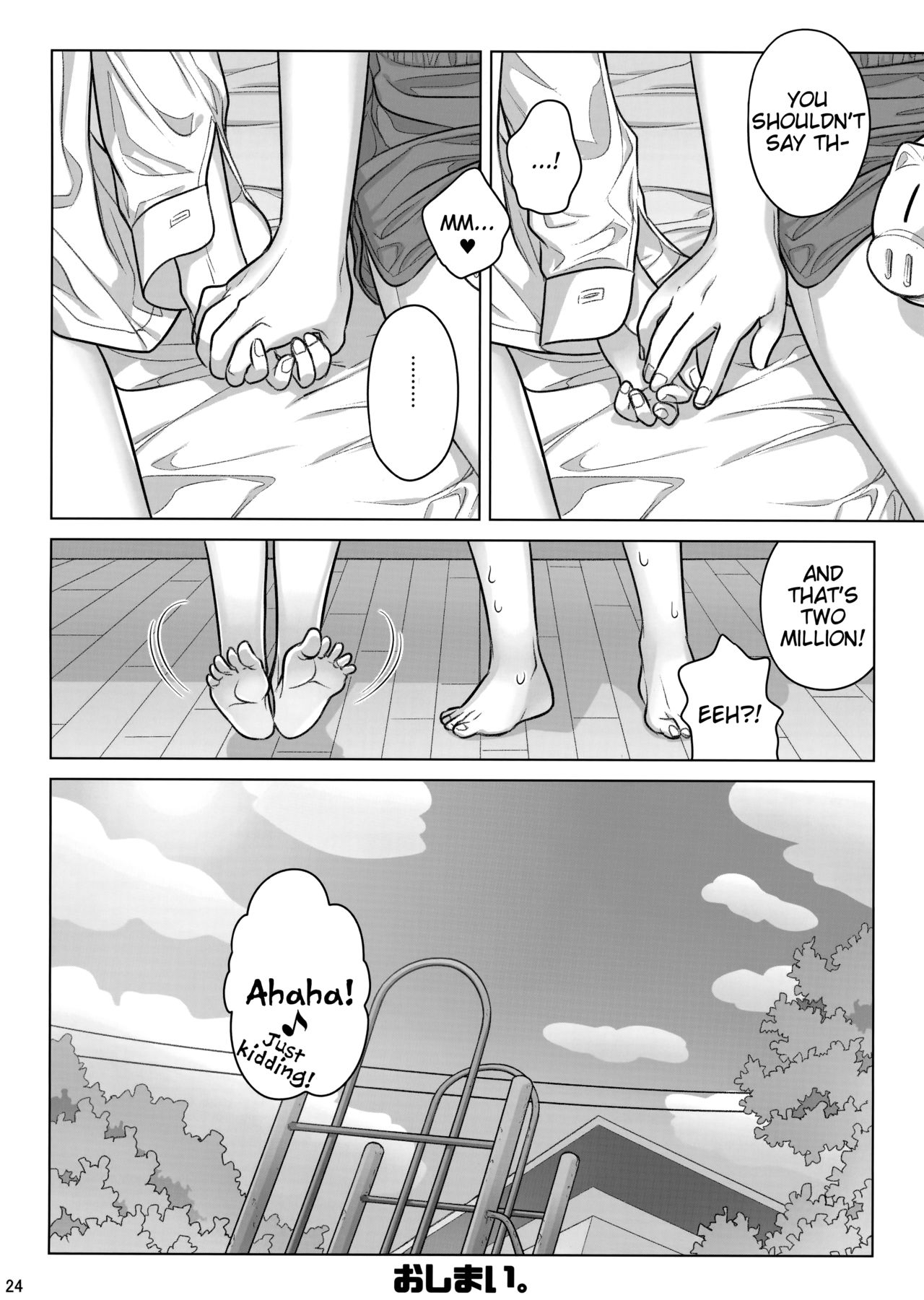 Stay by Me Period [English] =Tigoris Translates= page 23