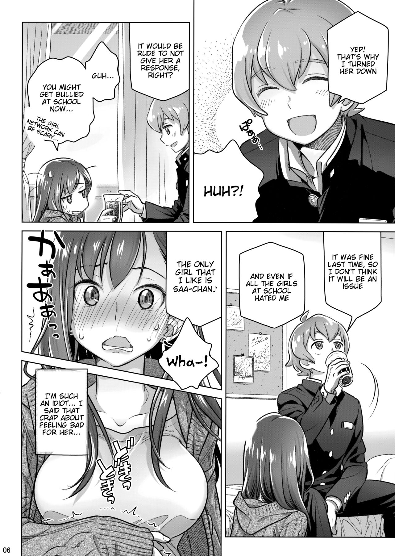 Stay by Me Period [English] =Tigoris Translates= page 5