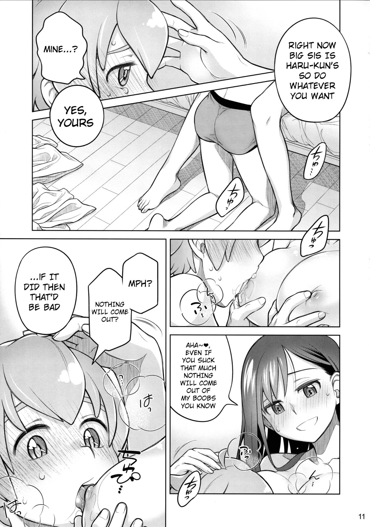 Stay by Me page 12