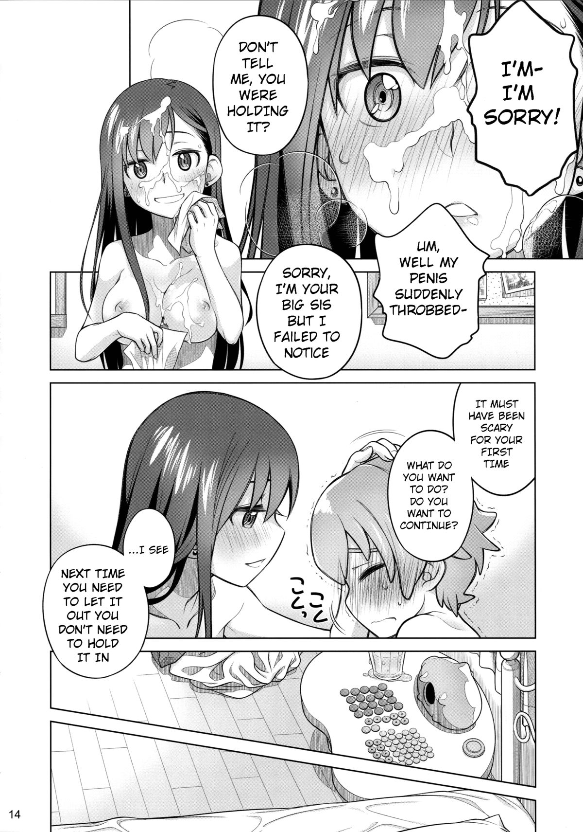 Stay by Me page 15