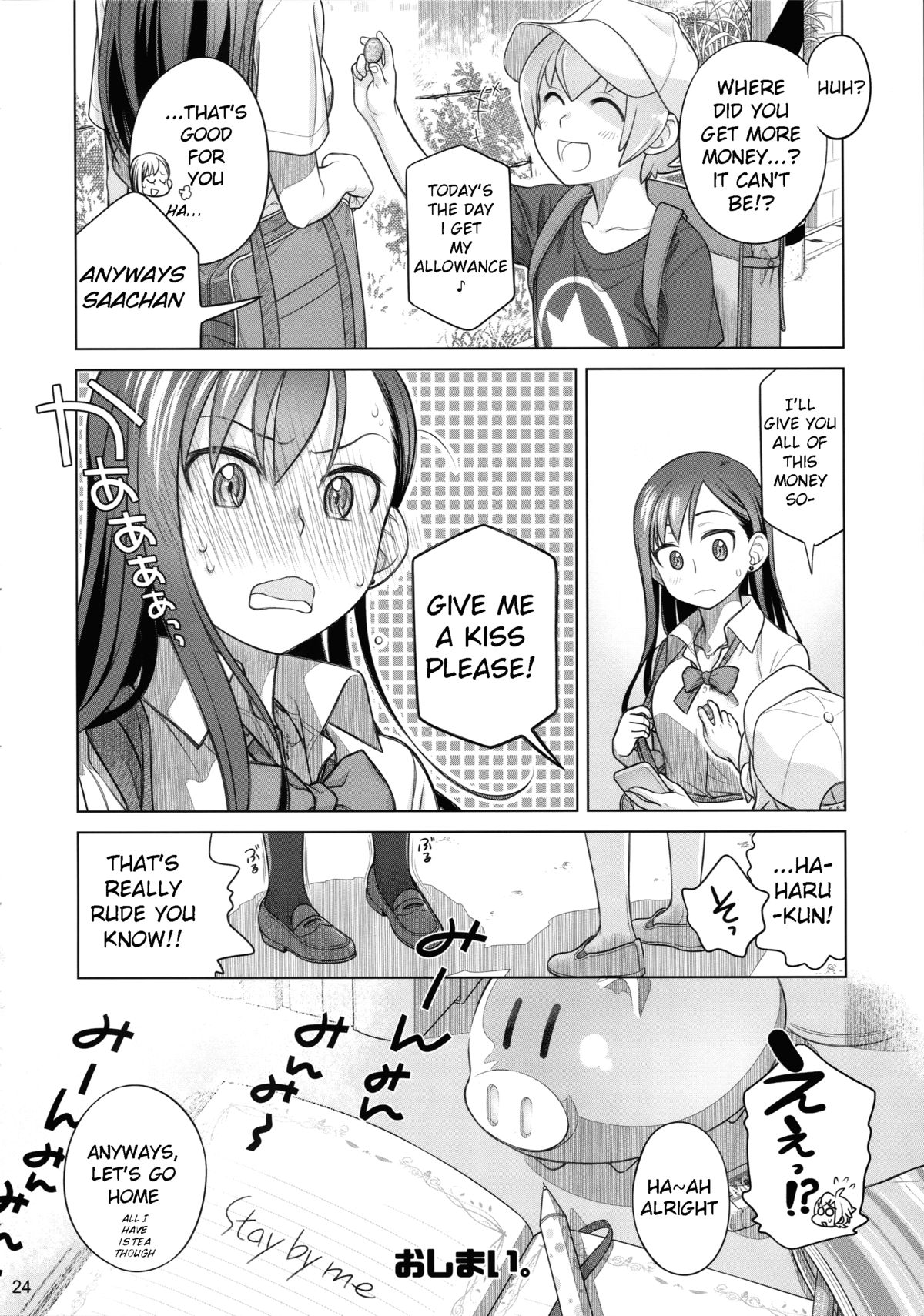 Stay by Me page 25