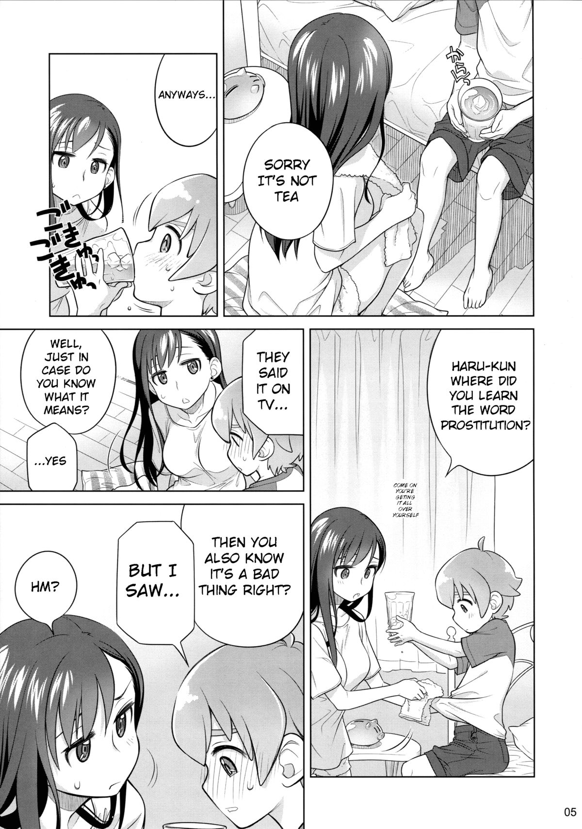 Stay by Me page 6