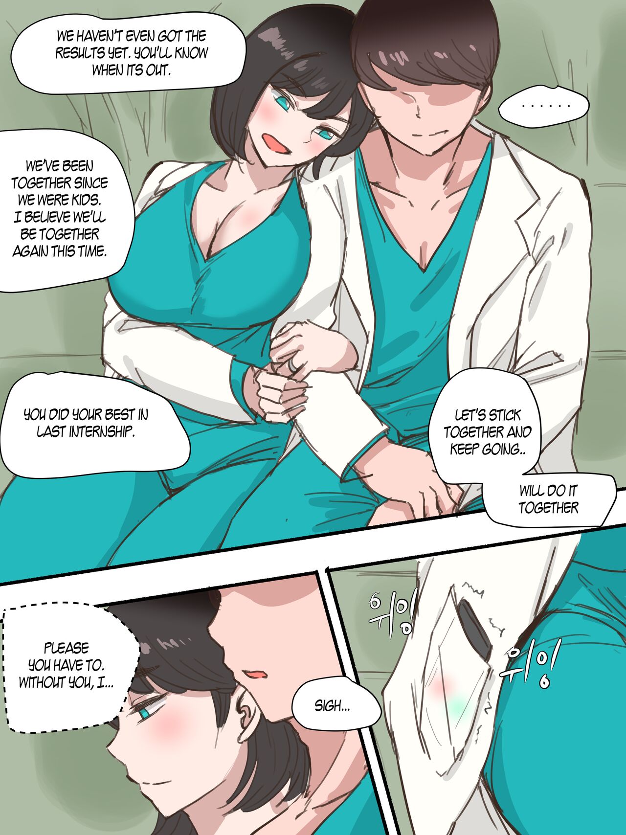 Stay With Me - Part 1 page 4