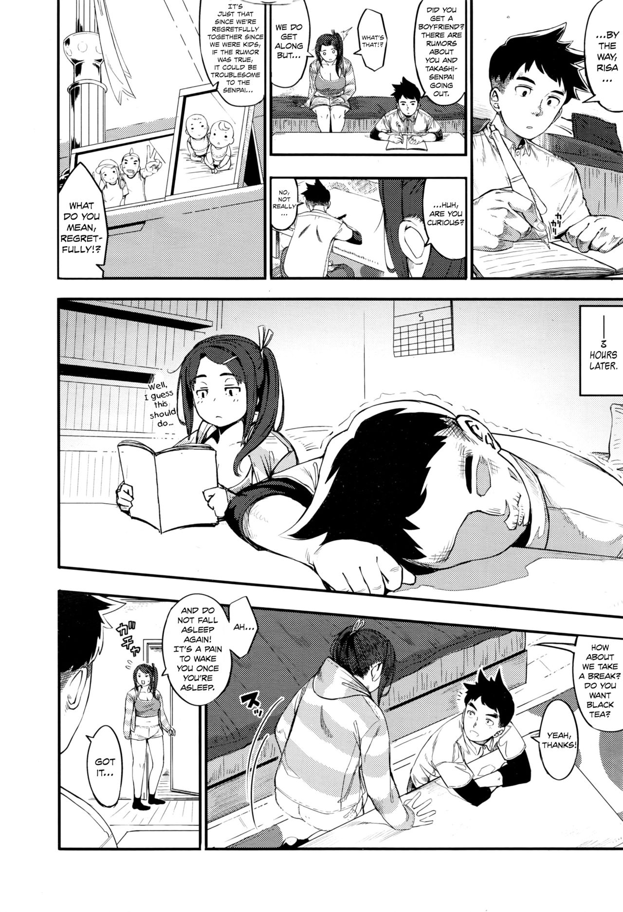 Steamed Bun Kiss page 2