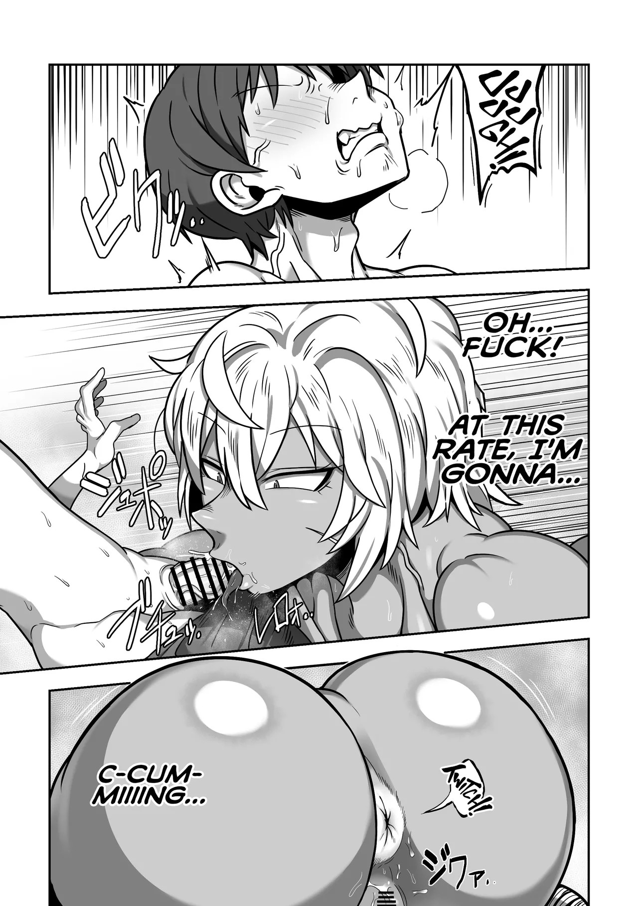 Steamy, Sweaty Sex with A Plump Ass Amazoness on A Deserted Island page 14