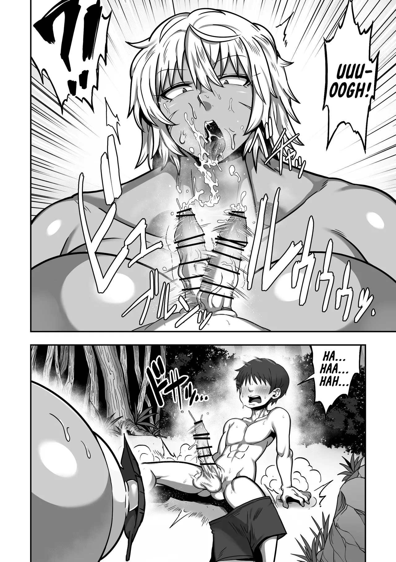 Steamy, Sweaty Sex with A Plump Ass Amazoness on A Deserted Island page 15