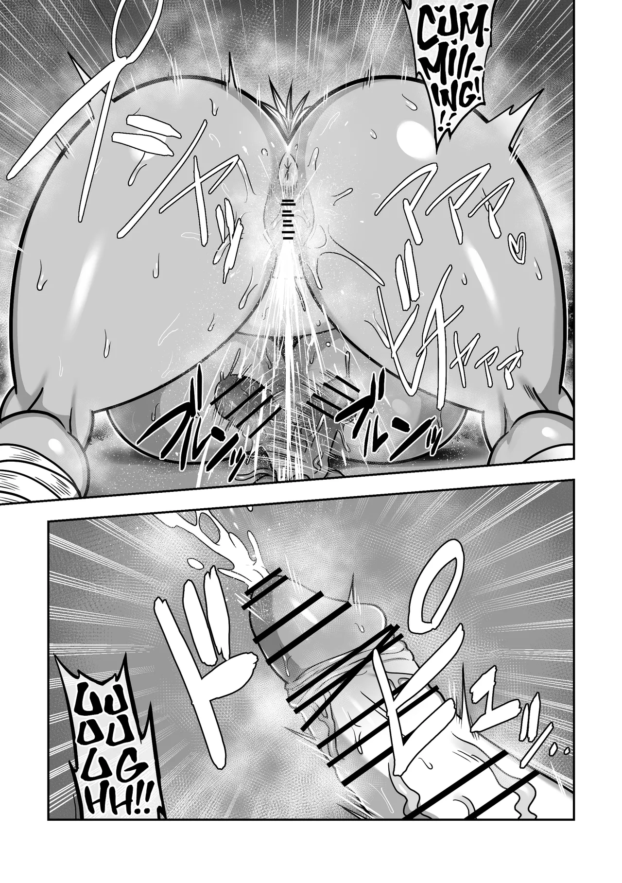 Steamy, Sweaty Sex with A Plump Ass Amazoness on A Deserted Island page 22