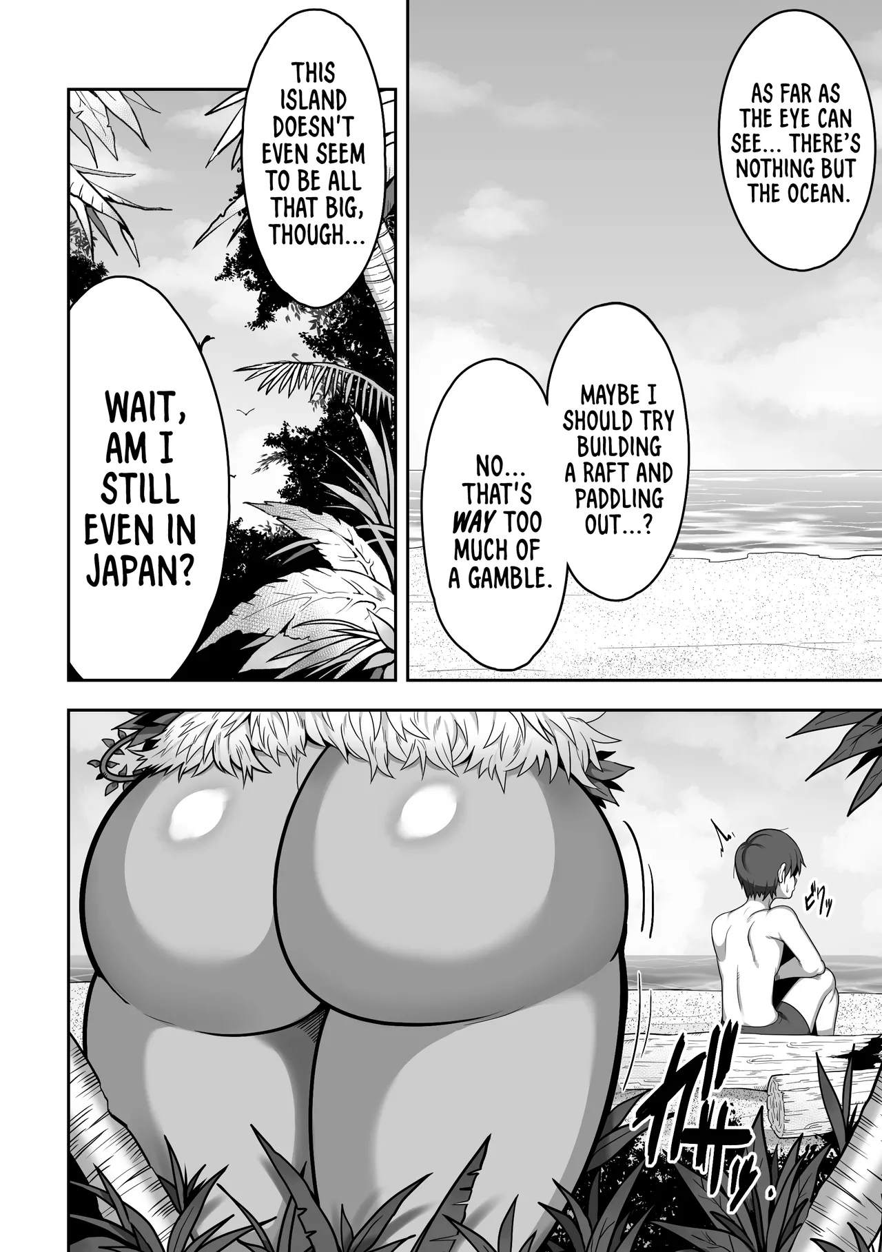 Steamy, Sweaty Sex with A Plump Ass Amazoness on A Deserted Island page 3