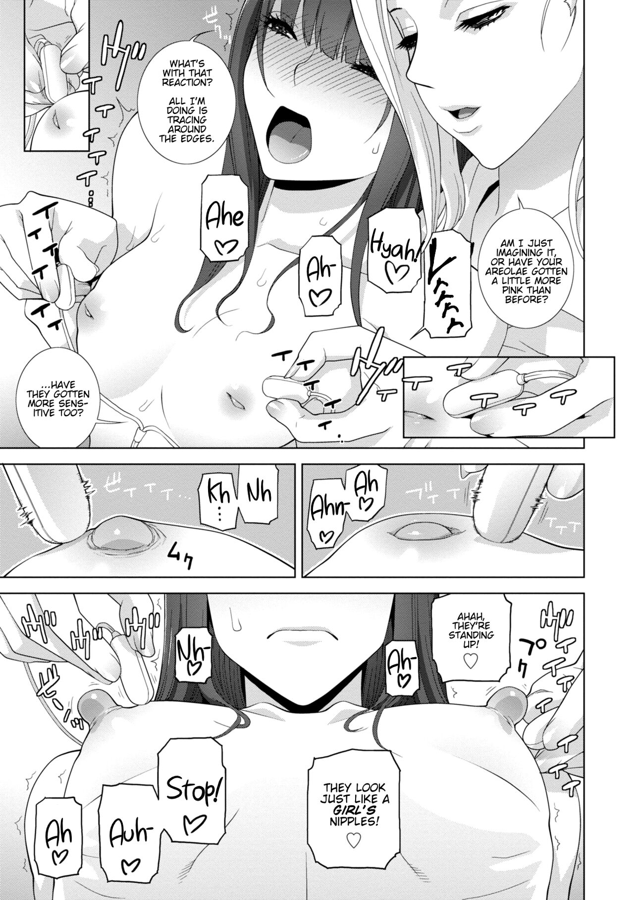 Stepbrother Forced To Crossdress and Raped by Stepsister - Chapter 4: My Step-sis Controls My Cock! - Imouto ni Okasareru Kyousei Josou Ani page 11