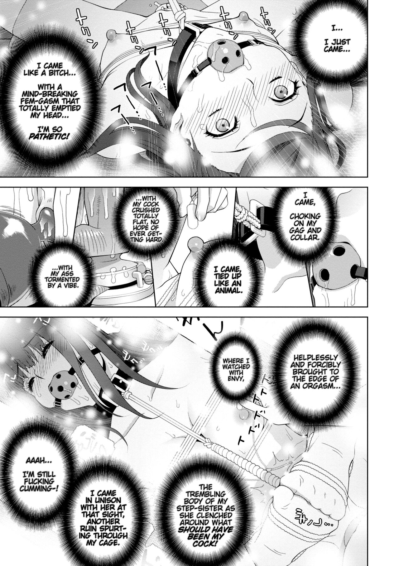 Stepbrother Forced To Crossdress and Raped by Stepsister - Chapter 4: My Step-sis Controls My Cock! - Imouto ni Okasareru Kyousei Josou Ani page 17