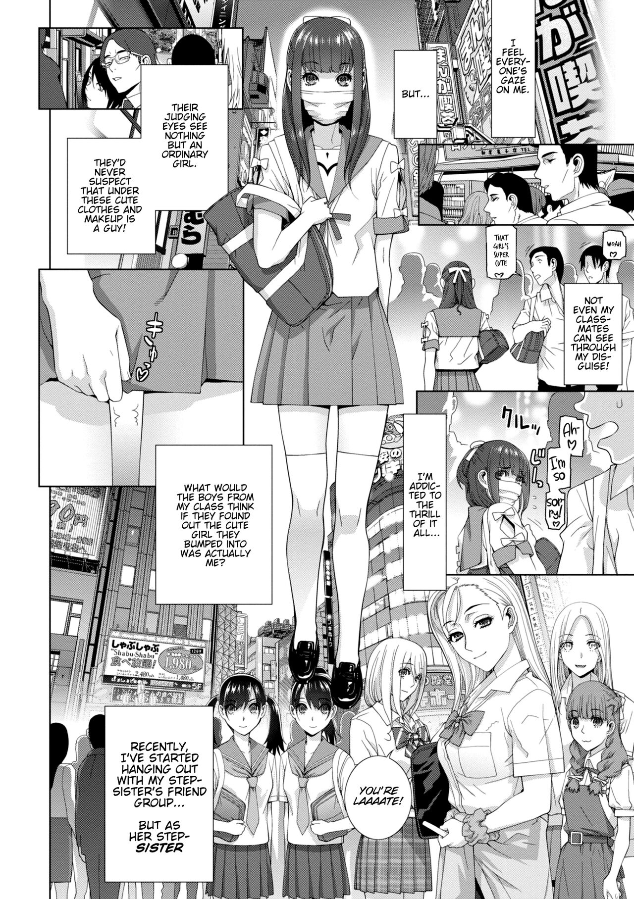 Stepbrother Forced To Crossdress and Raped by Stepsister - Chapter 4: My Step-sis Controls My Cock! - Imouto ni Okasareru Kyousei Josou Ani page 4