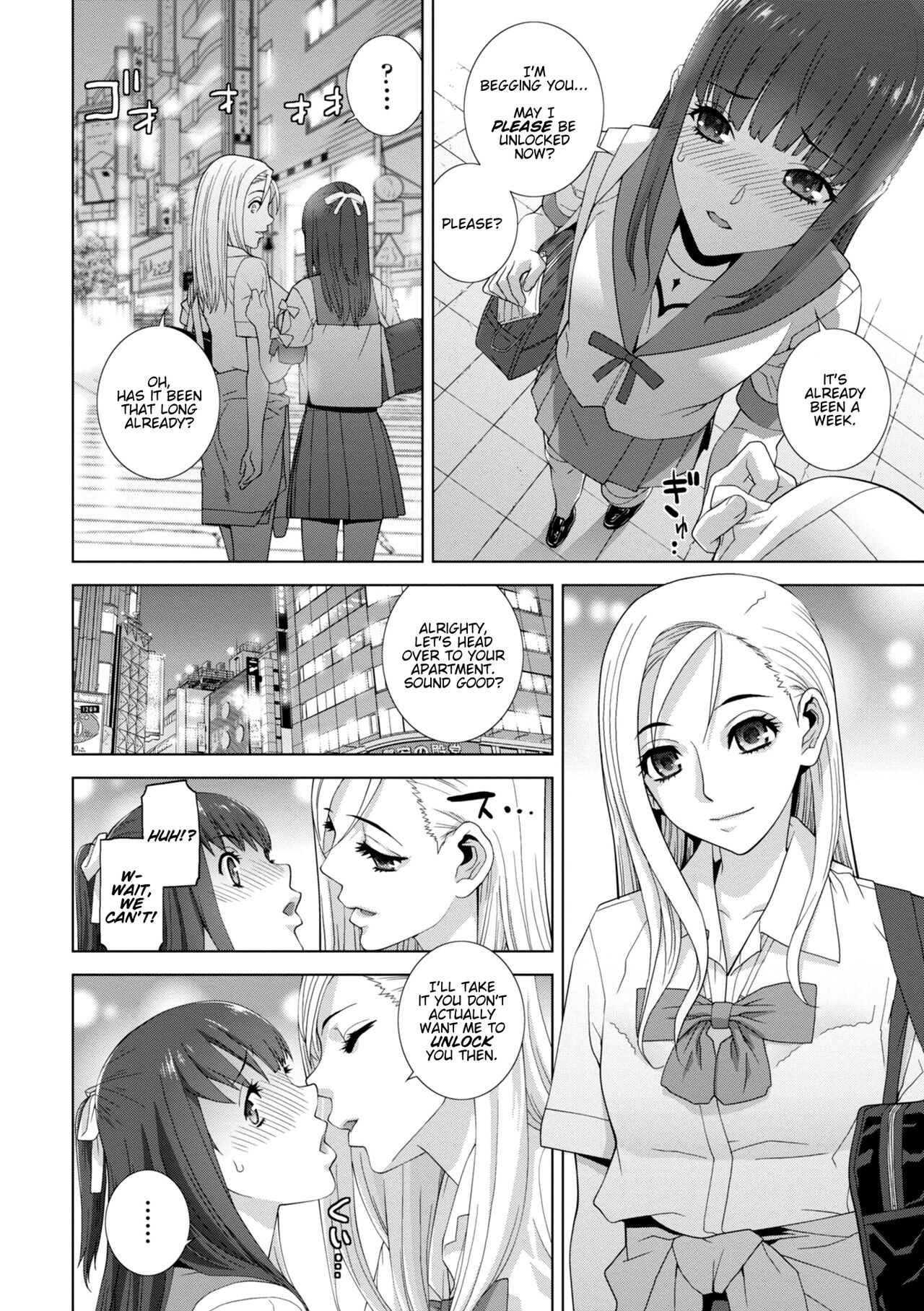 Stepbrother Forced To Crossdress and Raped by Stepsister - Chapter 4: My Step-sis Controls My Cock! - Imouto ni Okasareru Kyousei Josou Ani page 6