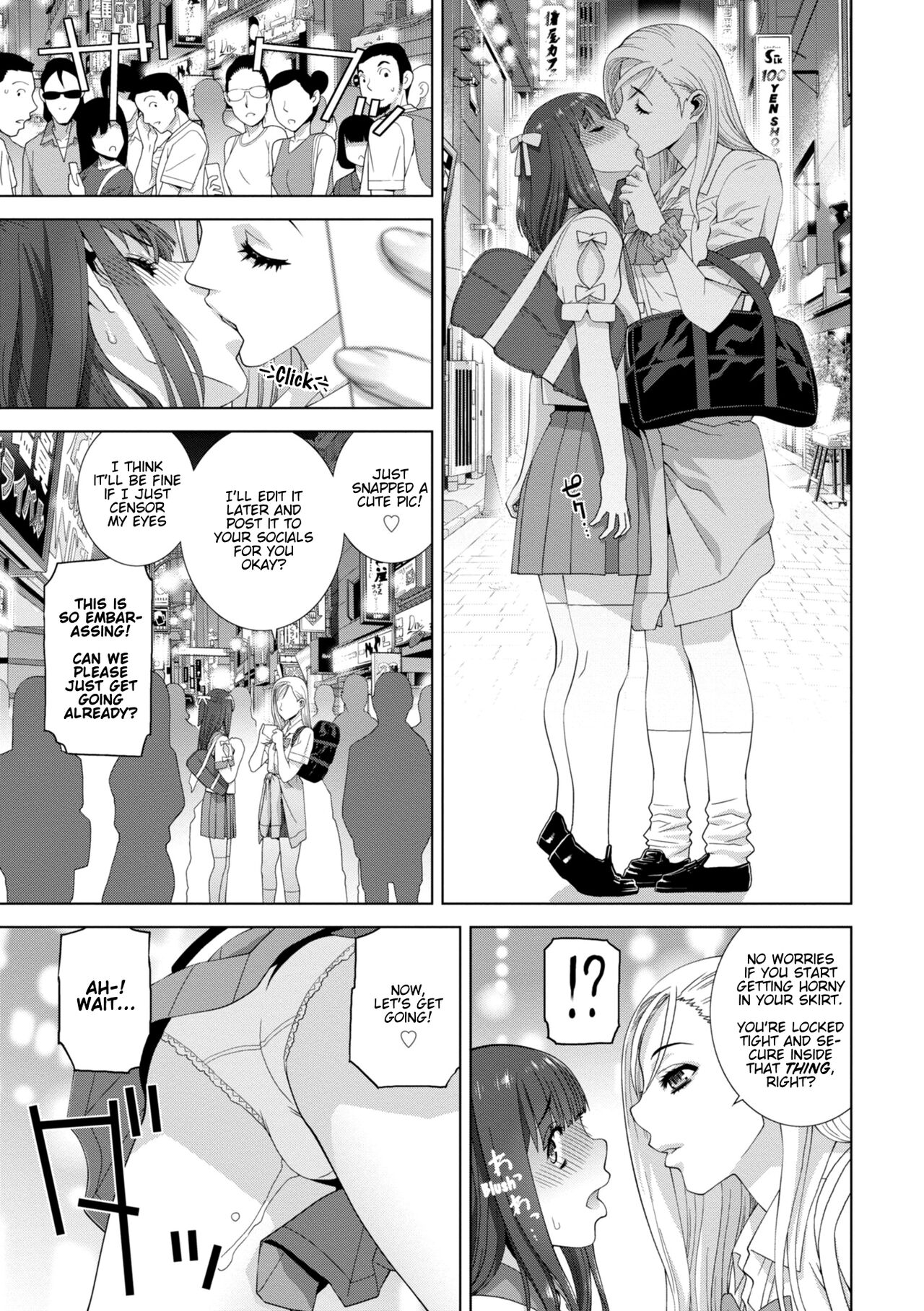Stepbrother Forced To Crossdress and Raped by Stepsister - Chapter 4: My Step-sis Controls My Cock! - Imouto ni Okasareru Kyousei Josou Ani page 7