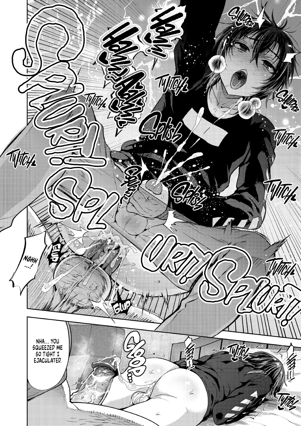 Stepbrother Fuck Toy Project 1 page 21