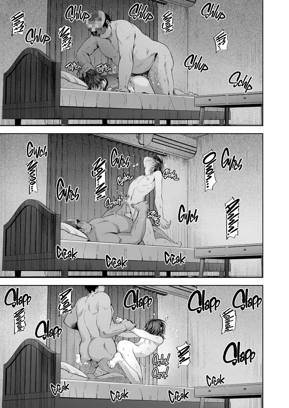 Stepbrother Fuck Toy Project 2 page 22