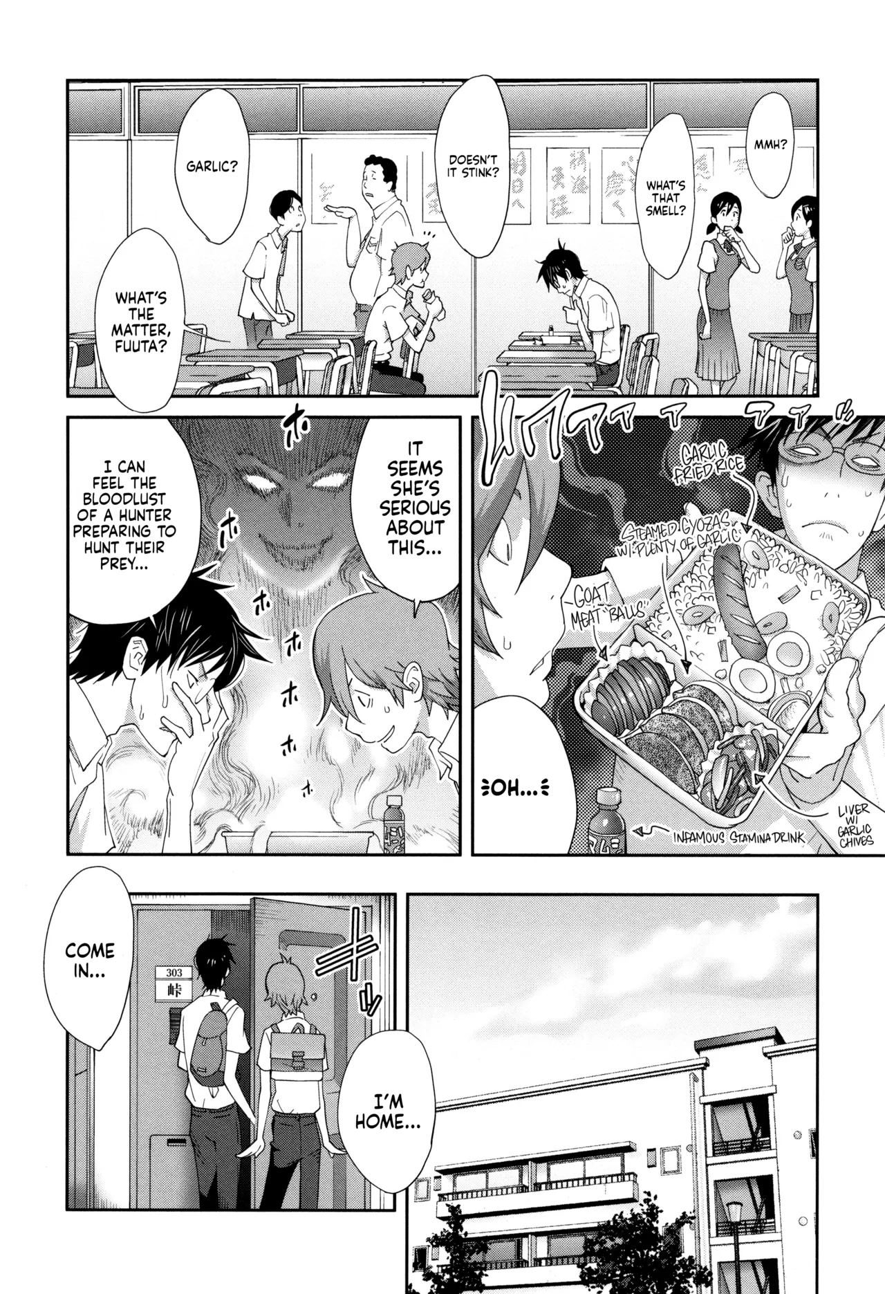 Stepmom Bitch EMG!! page 12