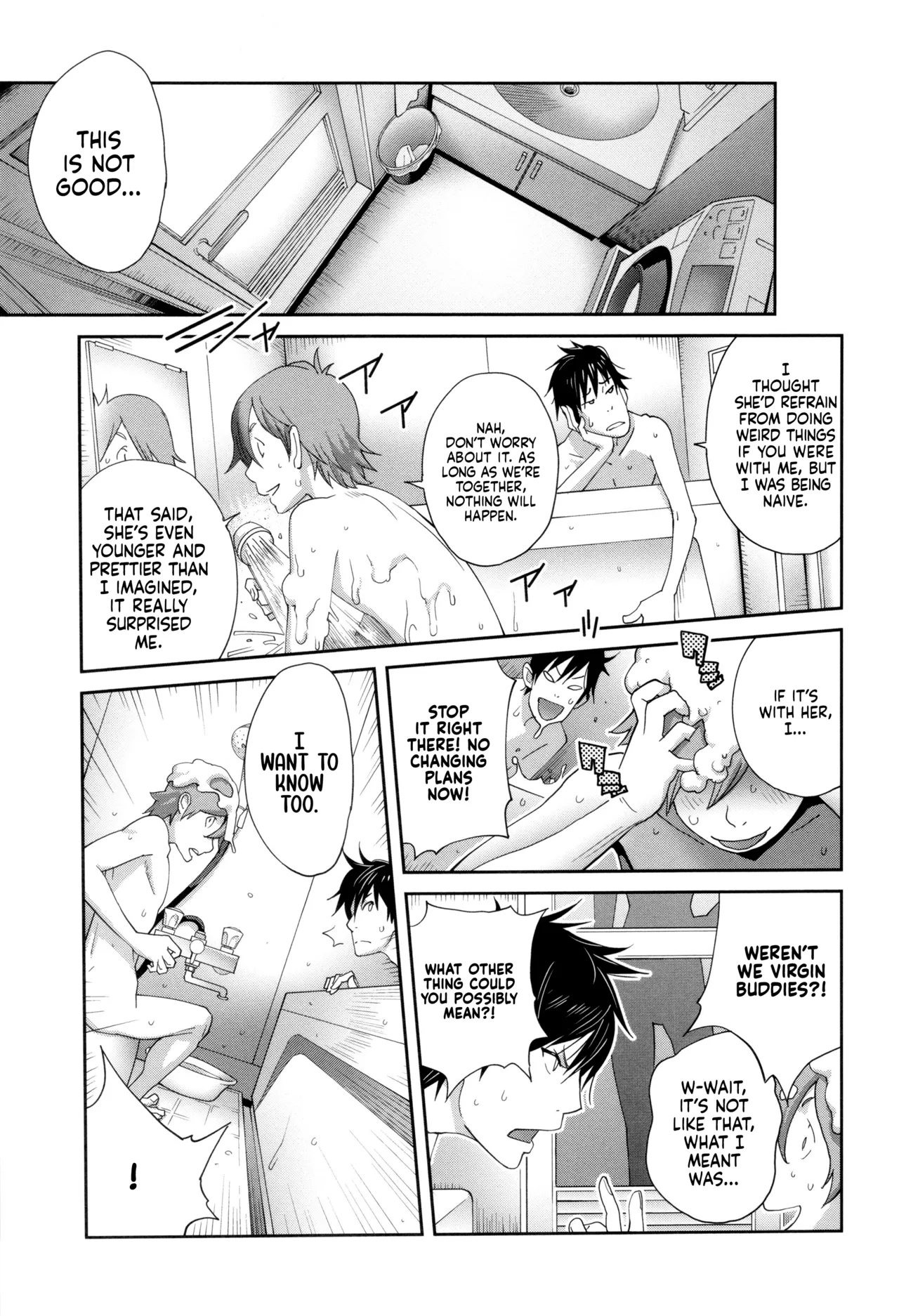 Stepmom Bitch EMG!! page 15