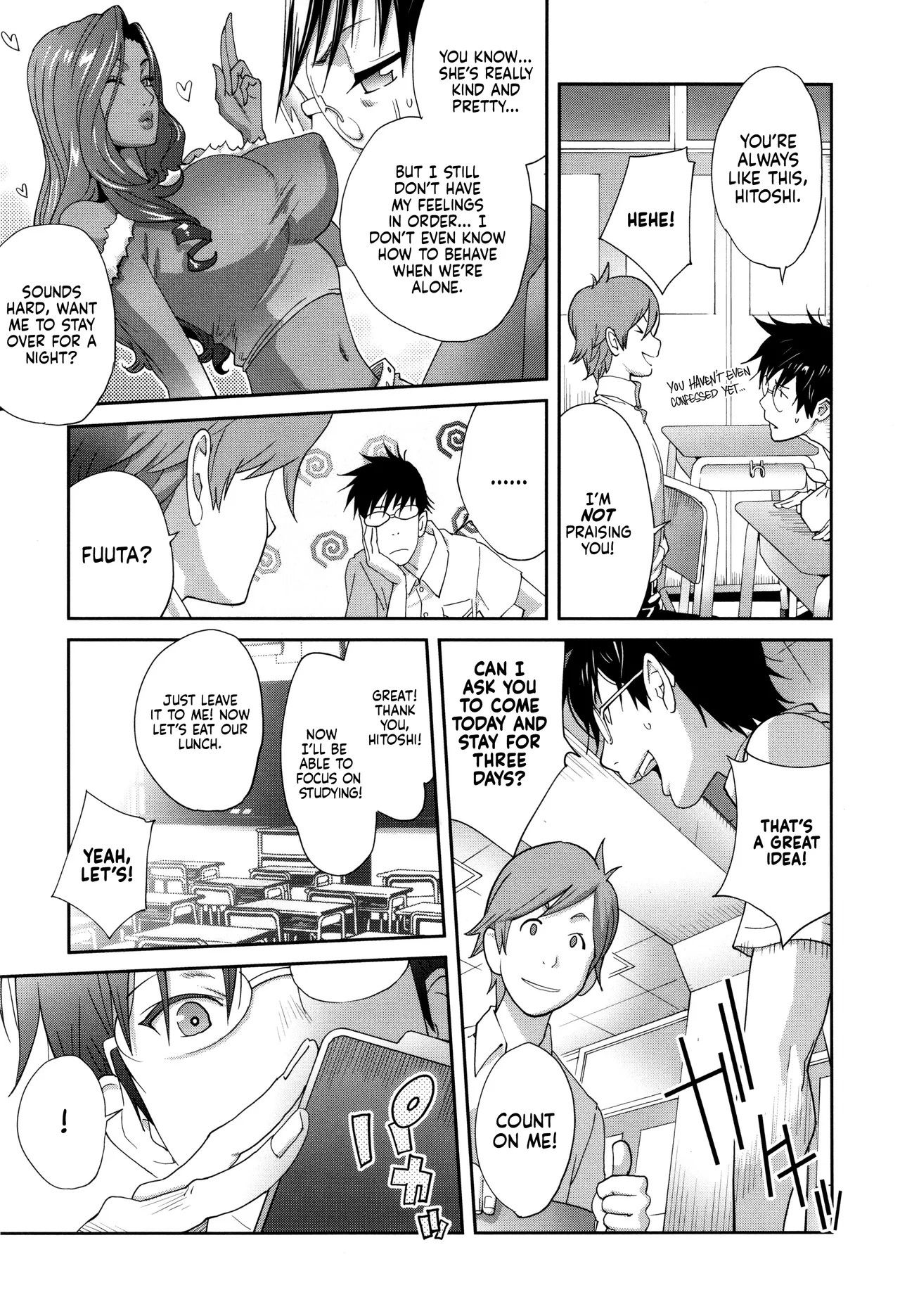Stepmom Bitch EMG!! page 14
