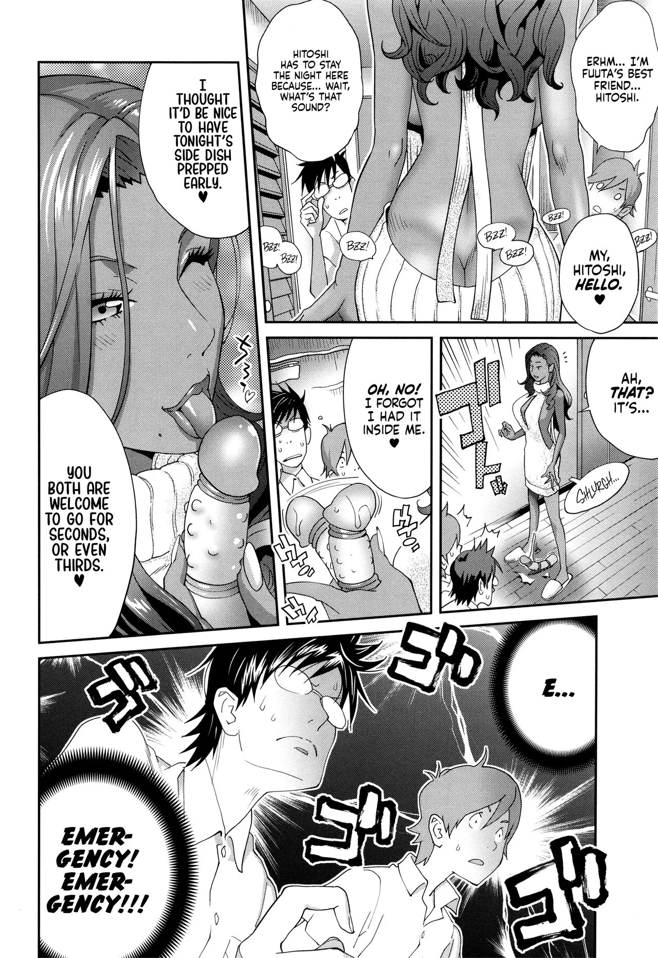 Stepmom Bitch EMG!! page 17