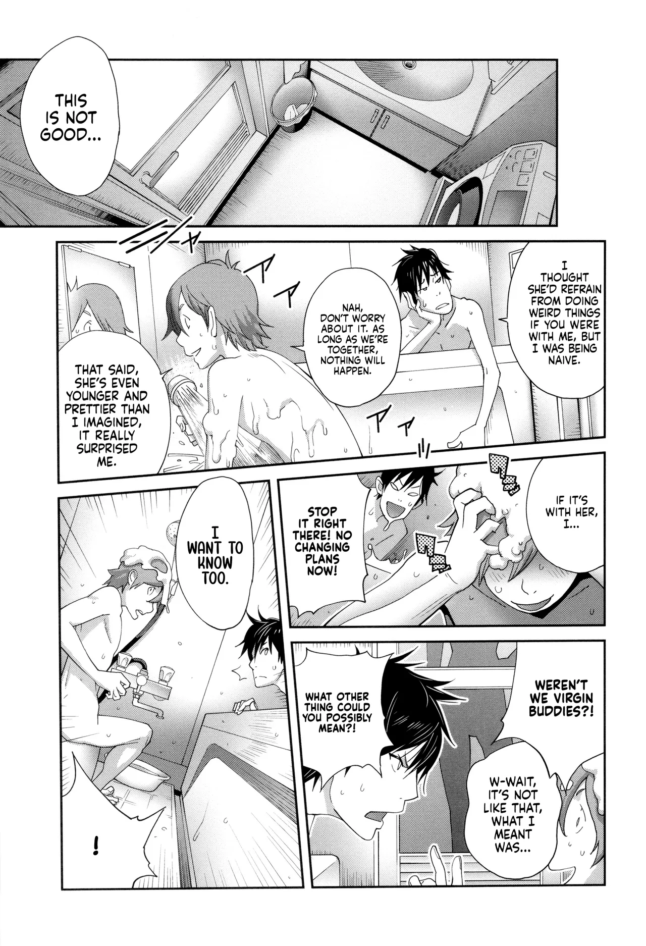 Stepmom Bitch EMG!! page 18
