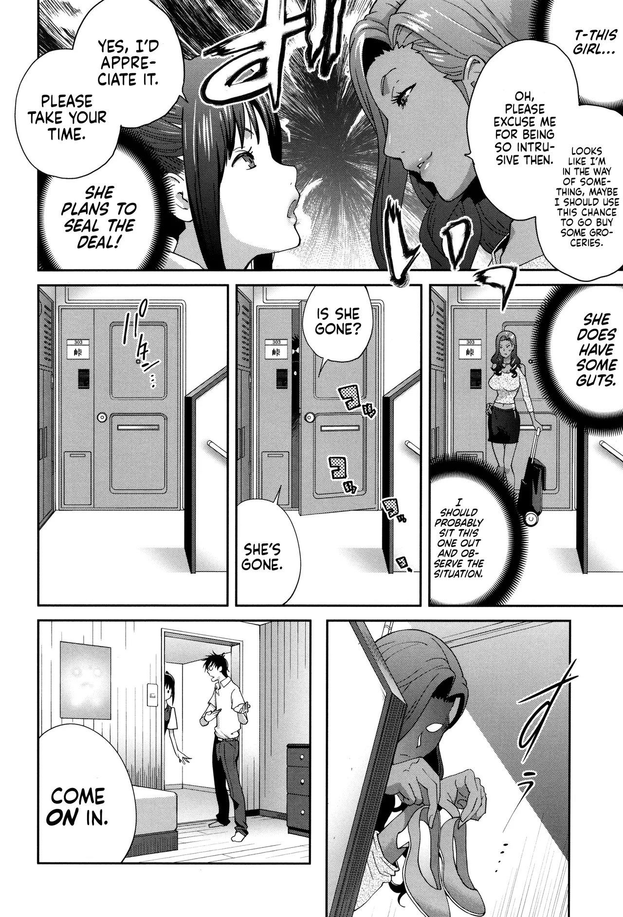 Stepmom Bitch EMG!! page 33