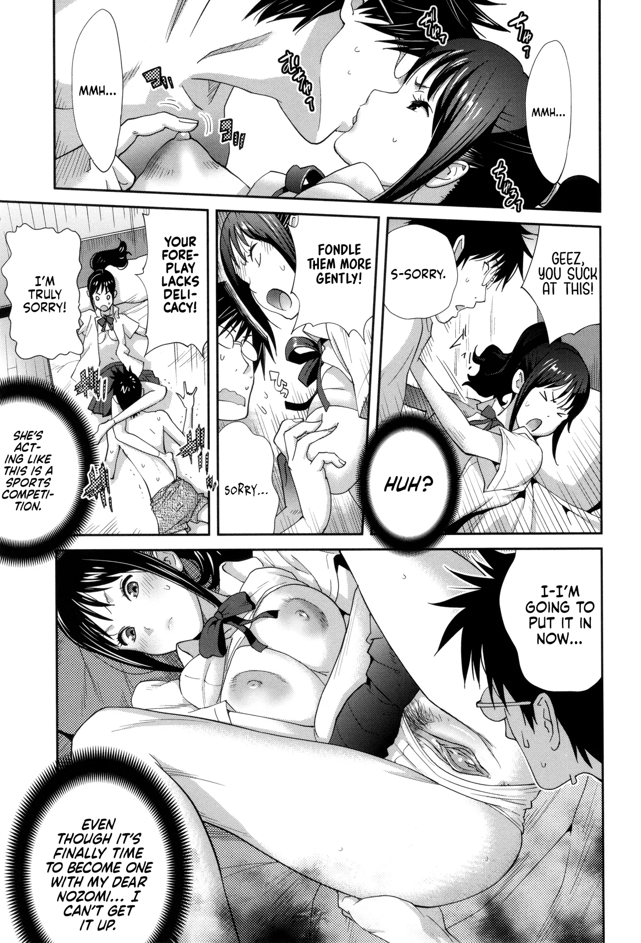 Stepmom Bitch EMG!! page 36