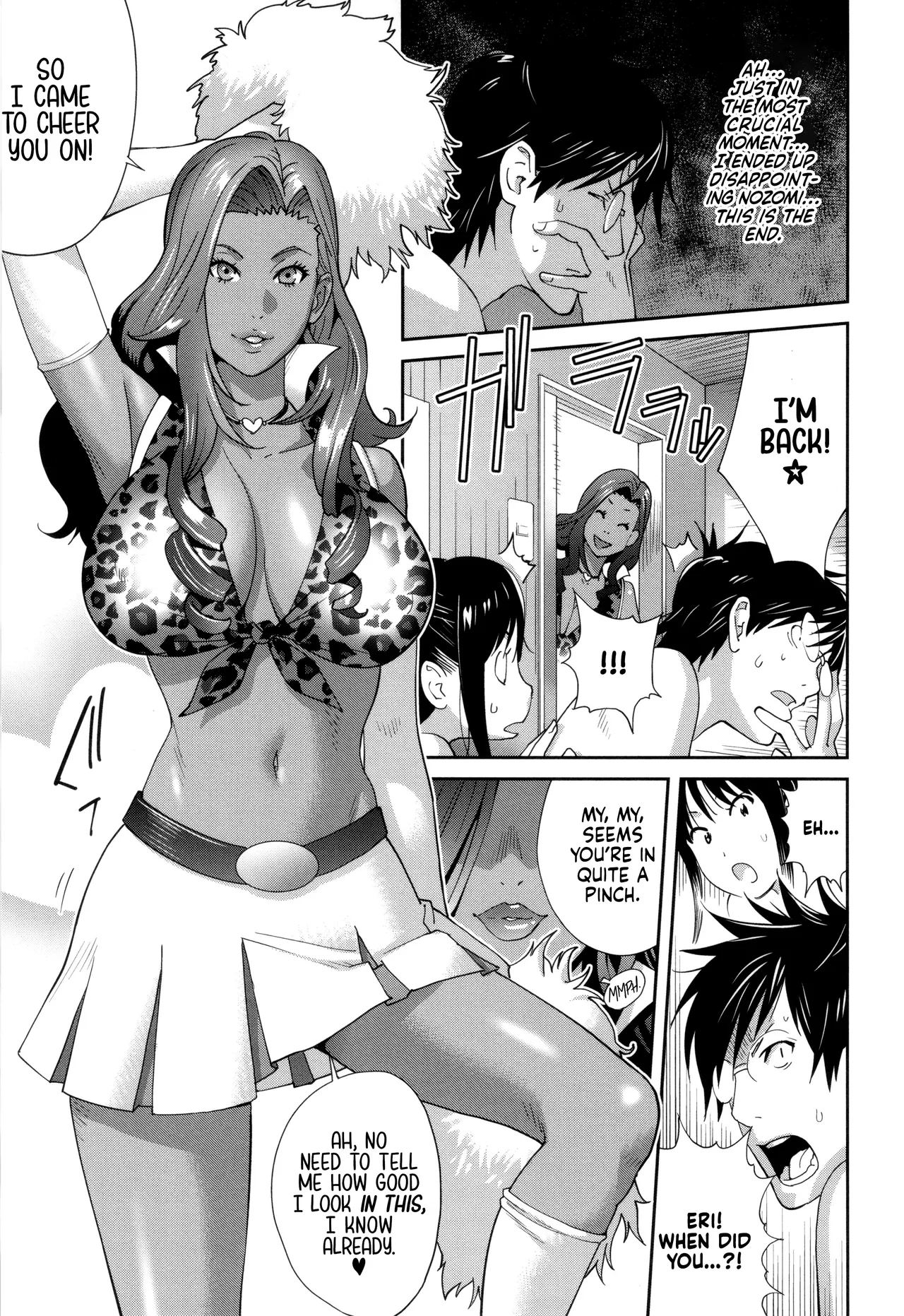Stepmom Bitch EMG!! page 38