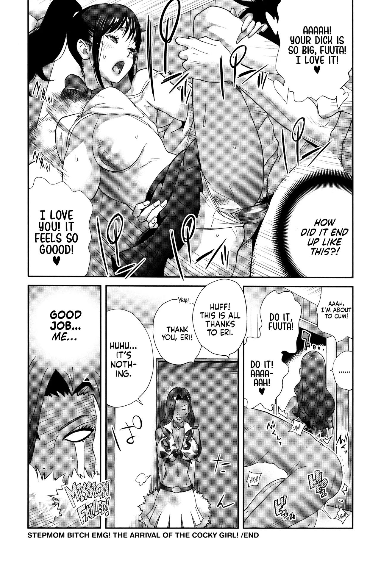 Stepmom Bitch EMG!! page 47