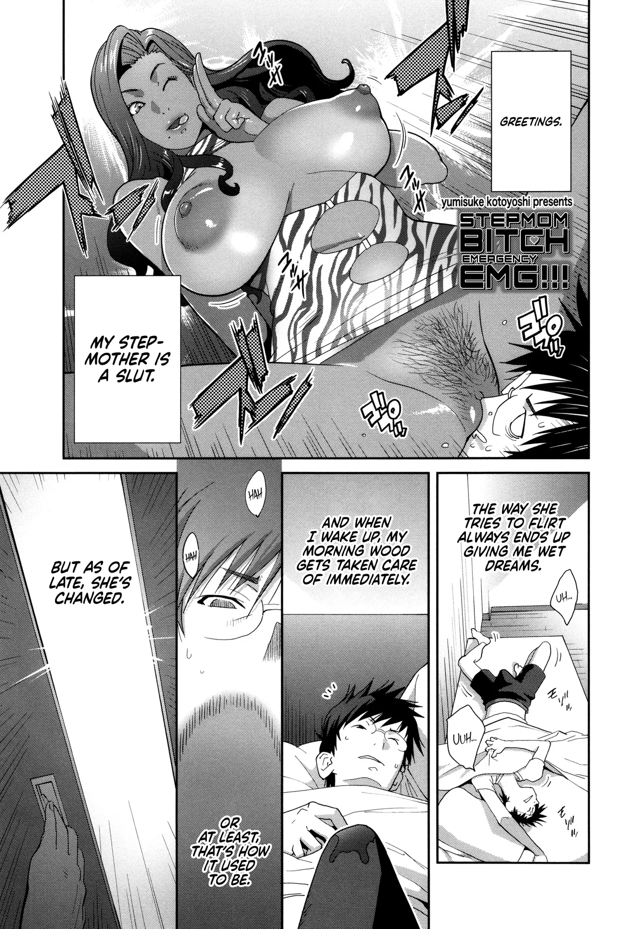 Stepmom Bitch EMG!! page 48