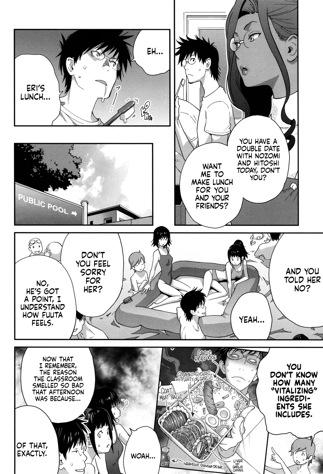 Stepmom Bitch EMG!! page 51