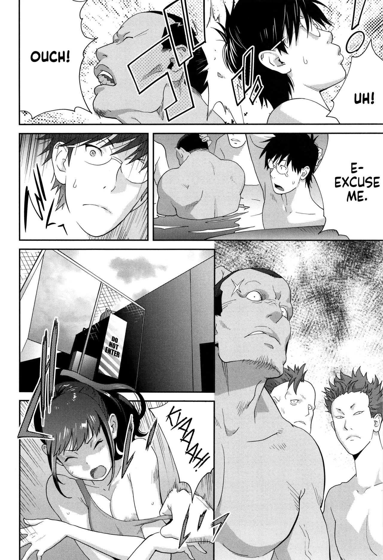 Stepmom Bitch EMG!! page 53