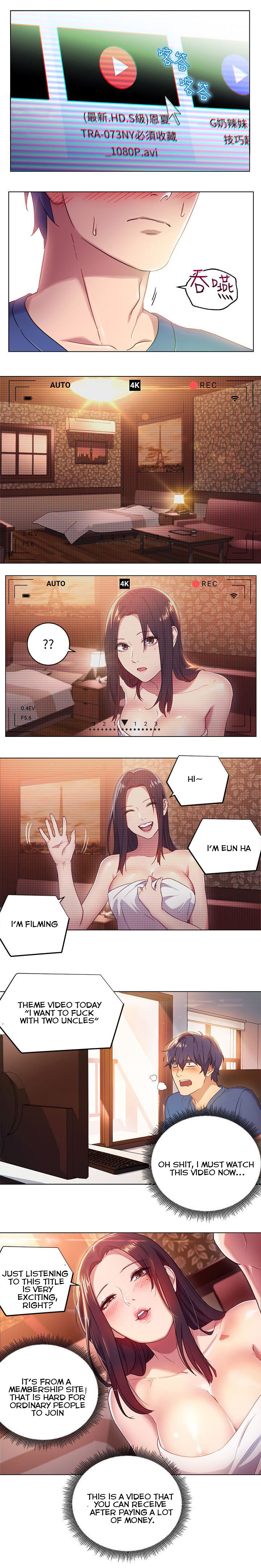 Stepmother Friends Ch.40/? [English] [Hentai Universe] NEW! 22/10/2020 page 13