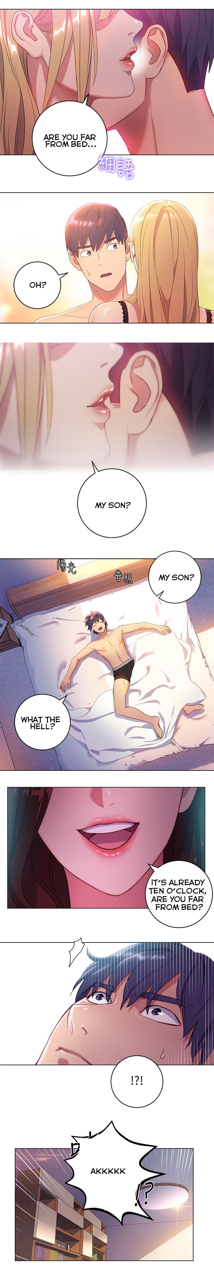 Stepmother Friends Ch.40/? [English] [Hentai Universe] NEW! 22/10/2020 page 5