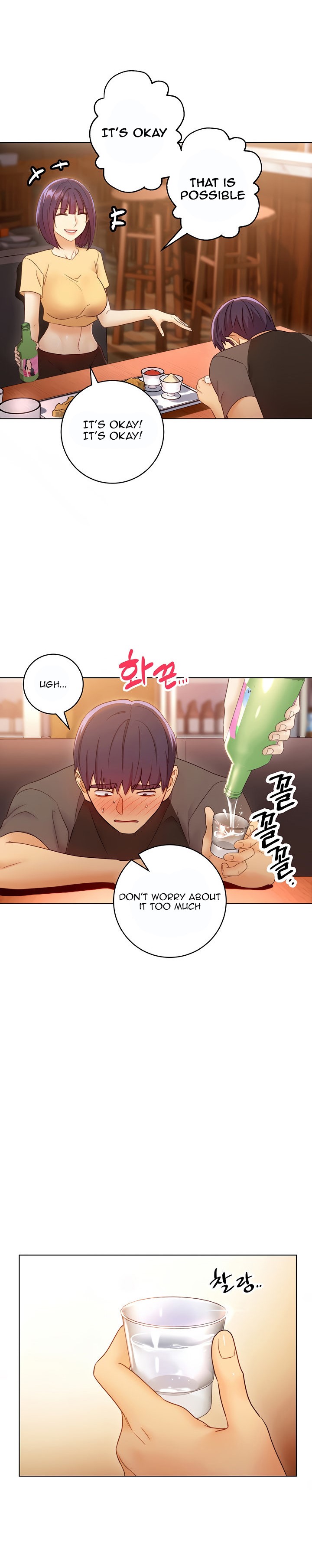 Stepmother Friends Ch.60/? [English] [Hentai Universe] NEW! 10/12/2021 page 15