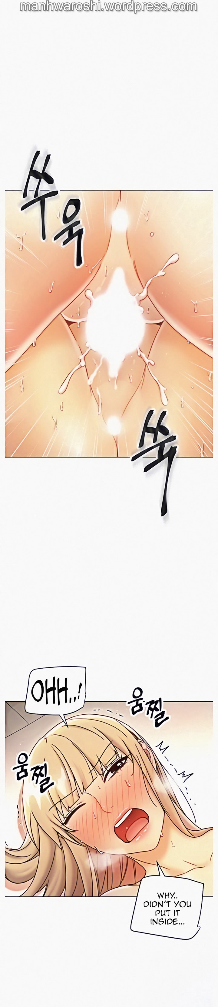 Stepmother Friends Ch.60/? [English] [Hentai Universe] NEW! 10/12/2021 page 249