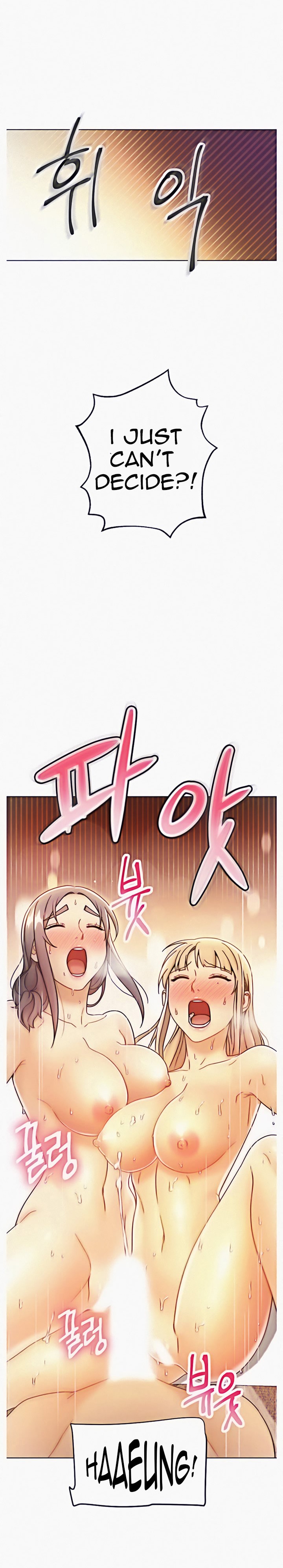 Stepmother Friends Ch.60/? [English] [Hentai Universe] NEW! 10/12/2021 page 258