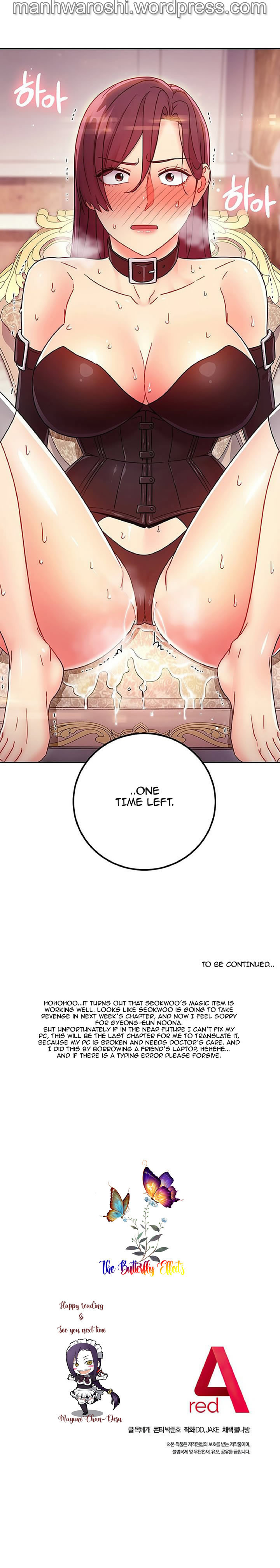Stepmother Friends Ch.60/? [English] [Hentai Universe] NEW! 10/12/2021 page 317