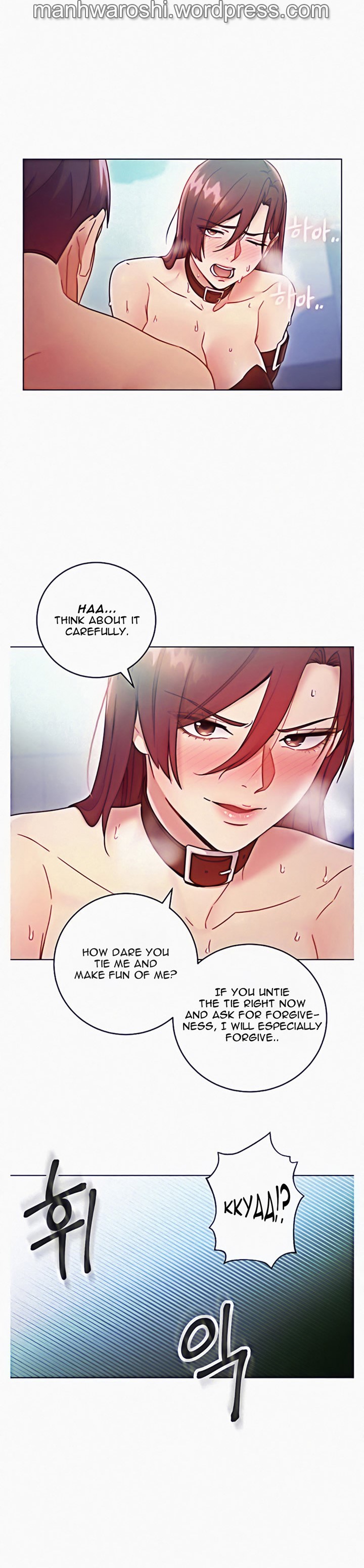 Stepmother Friends Ch.60/? [English] [Hentai Universe] NEW! 10/12/2021 page 341