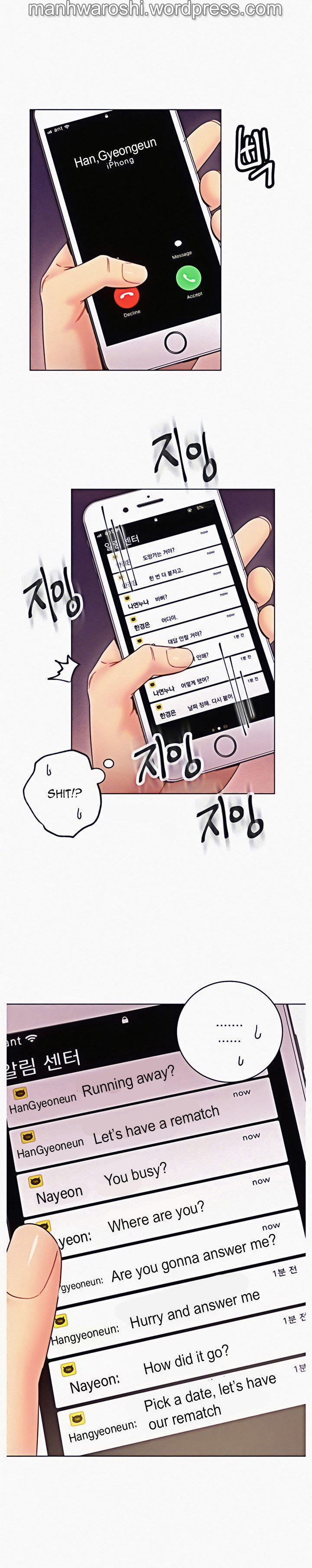 Stepmother Friends Ch.60/? [English] [Hentai Universe] NEW! 10/12/2021 page 394