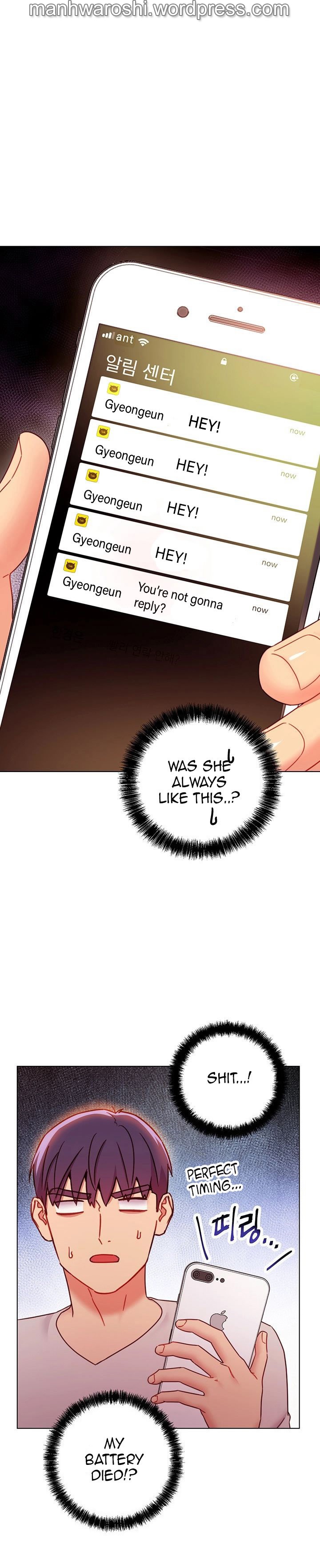 Stepmother Friends Ch.60/? [English] [Hentai Universe] NEW! 10/12/2021 page 410