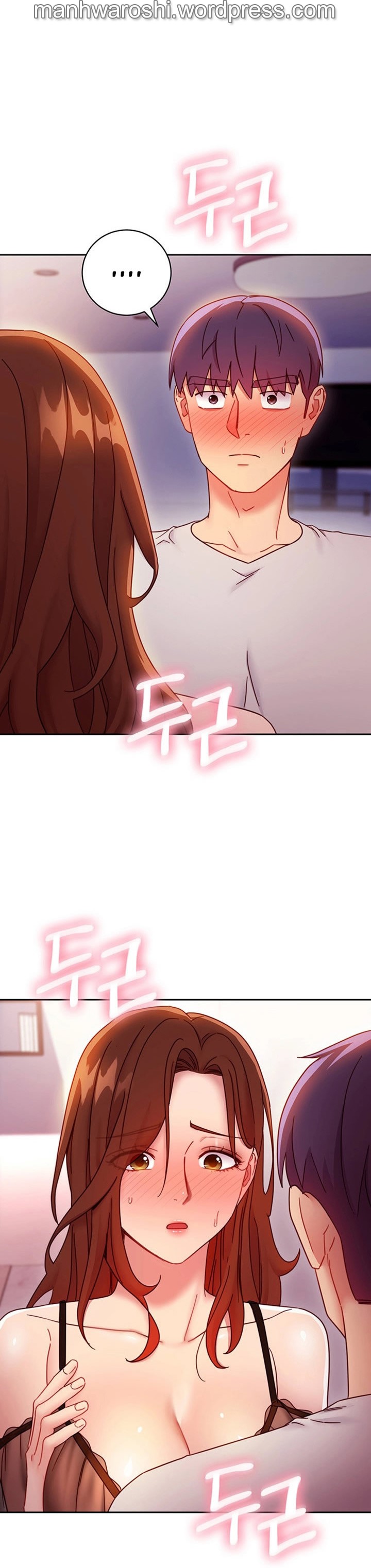 Stepmother Friends Ch.60/? [English] [Hentai Universe] NEW! 10/12/2021 page 461