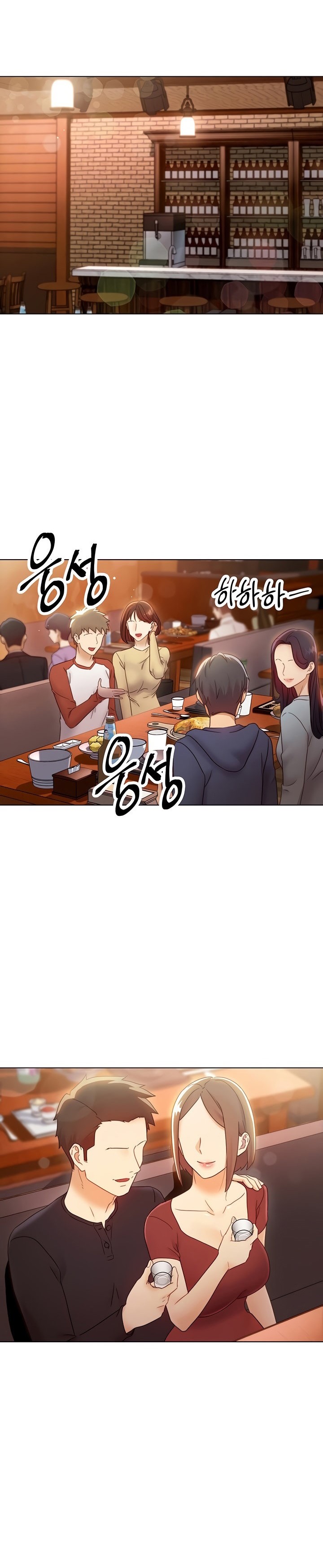 Stepmother Friends Ch.60/? [English] [Hentai Universe] NEW! 10/12/2021 page 8