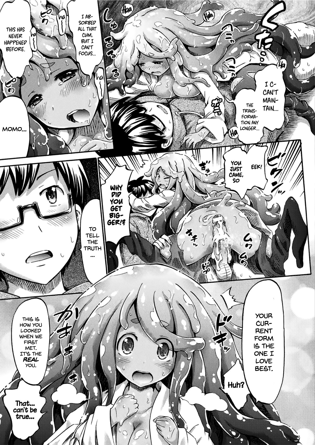 Stepsister Teacher Slimy Momo (COMIC Unreal 2017-06 Vol. 67) [English] =Dark Mac + CW= page 13