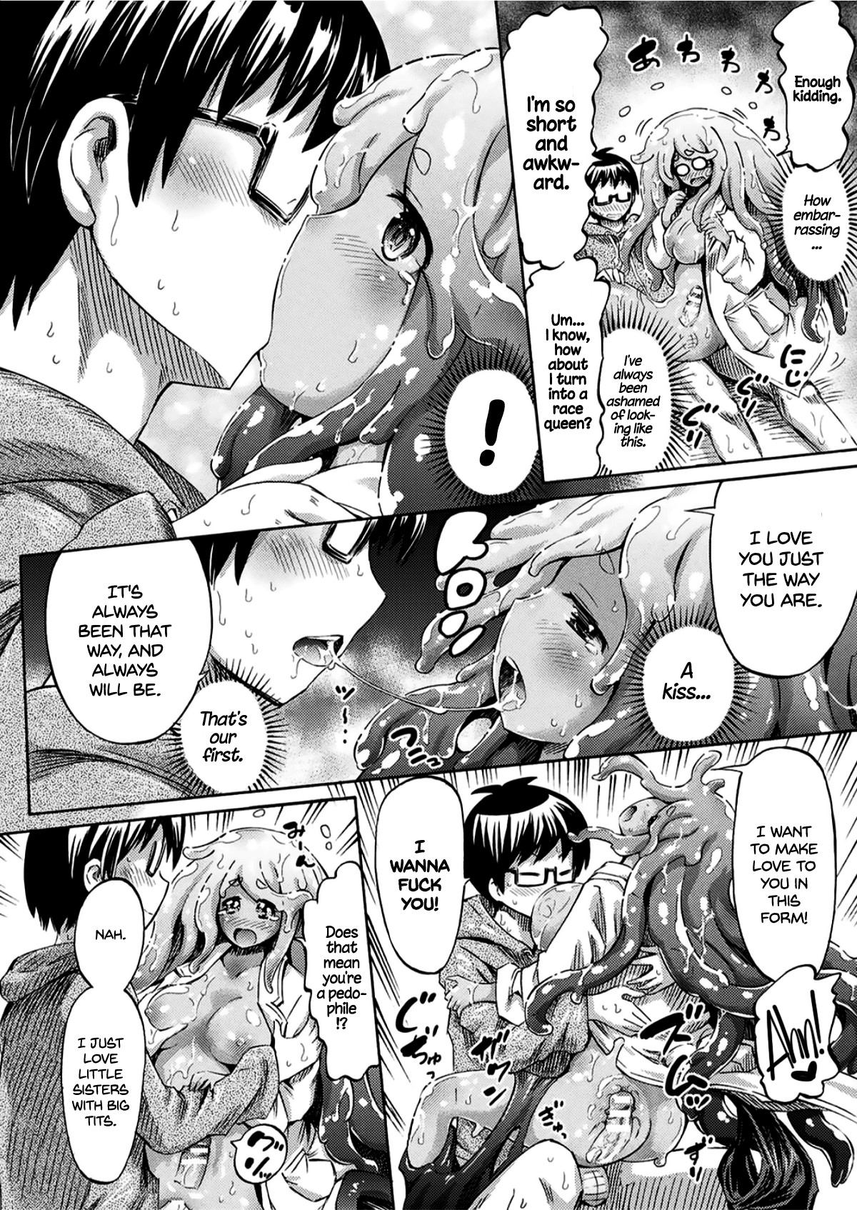 Stepsister Teacher Slimy Momo (COMIC Unreal 2017-06 Vol. 67) [English] =Dark Mac + CW= page 14