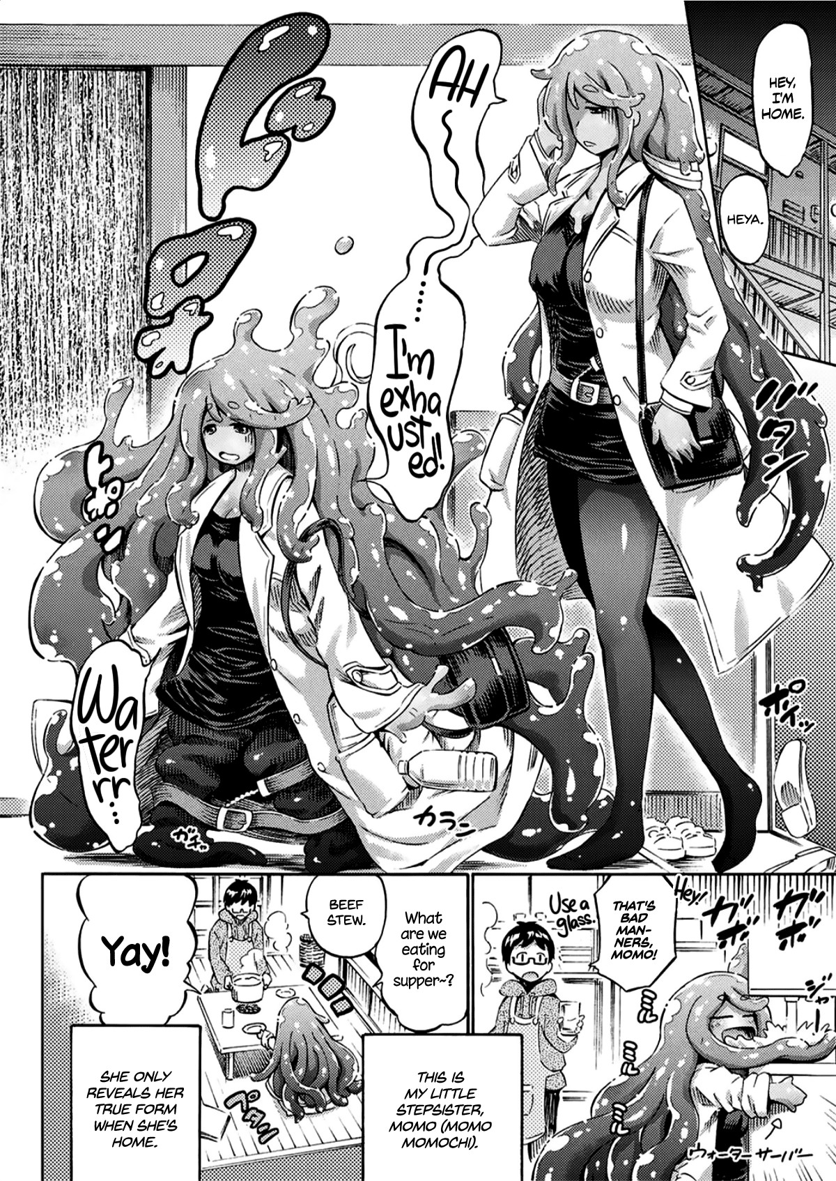 Stepsister Teacher Slimy Momo (COMIC Unreal 2017-06 Vol. 67) [English] =Dark Mac + CW= page 2